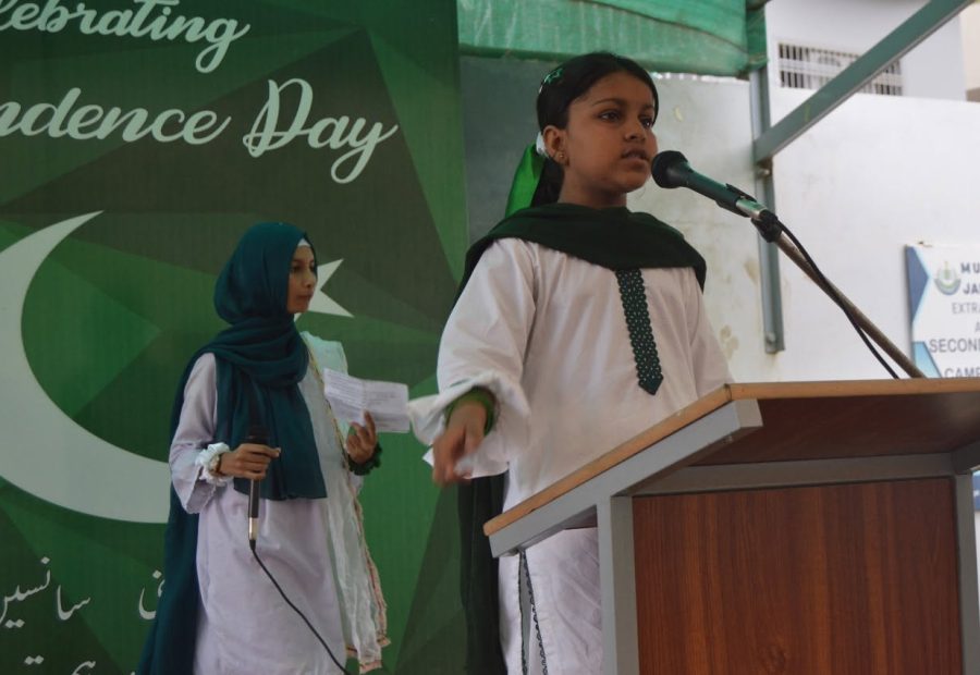 78th Independence Day