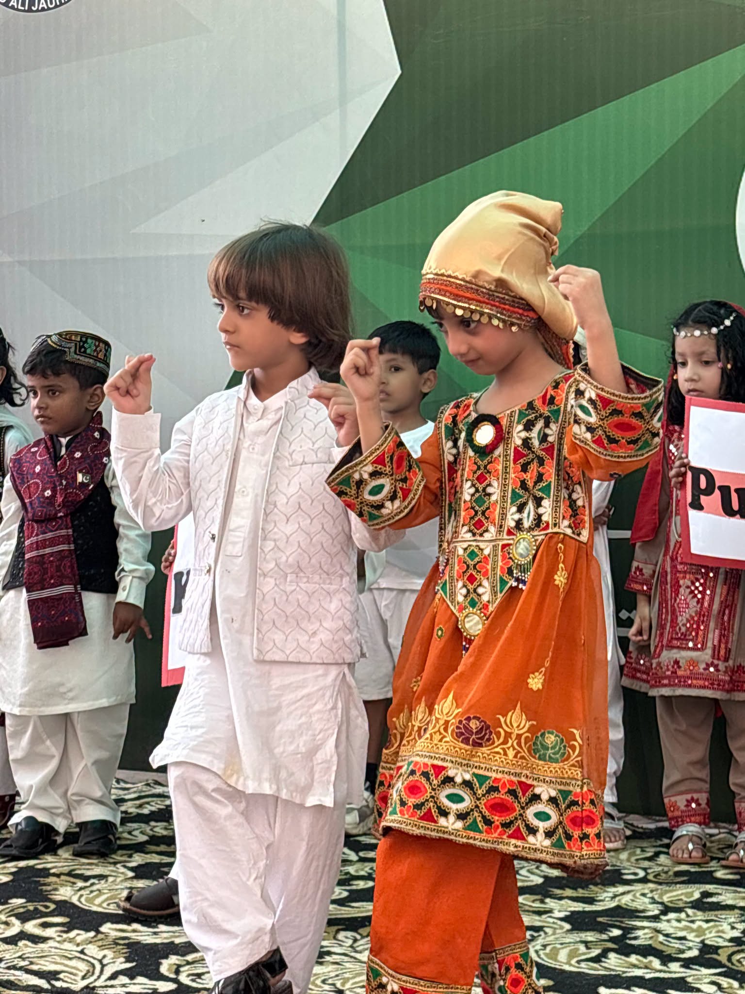 79th Independence Day Celebration